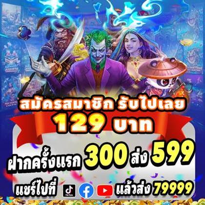 Nn777 Casino Online