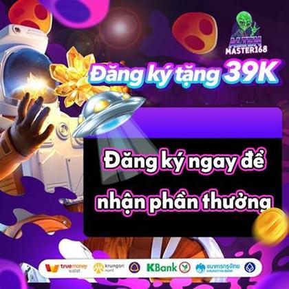 POAPG