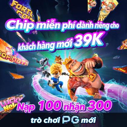 POAPG